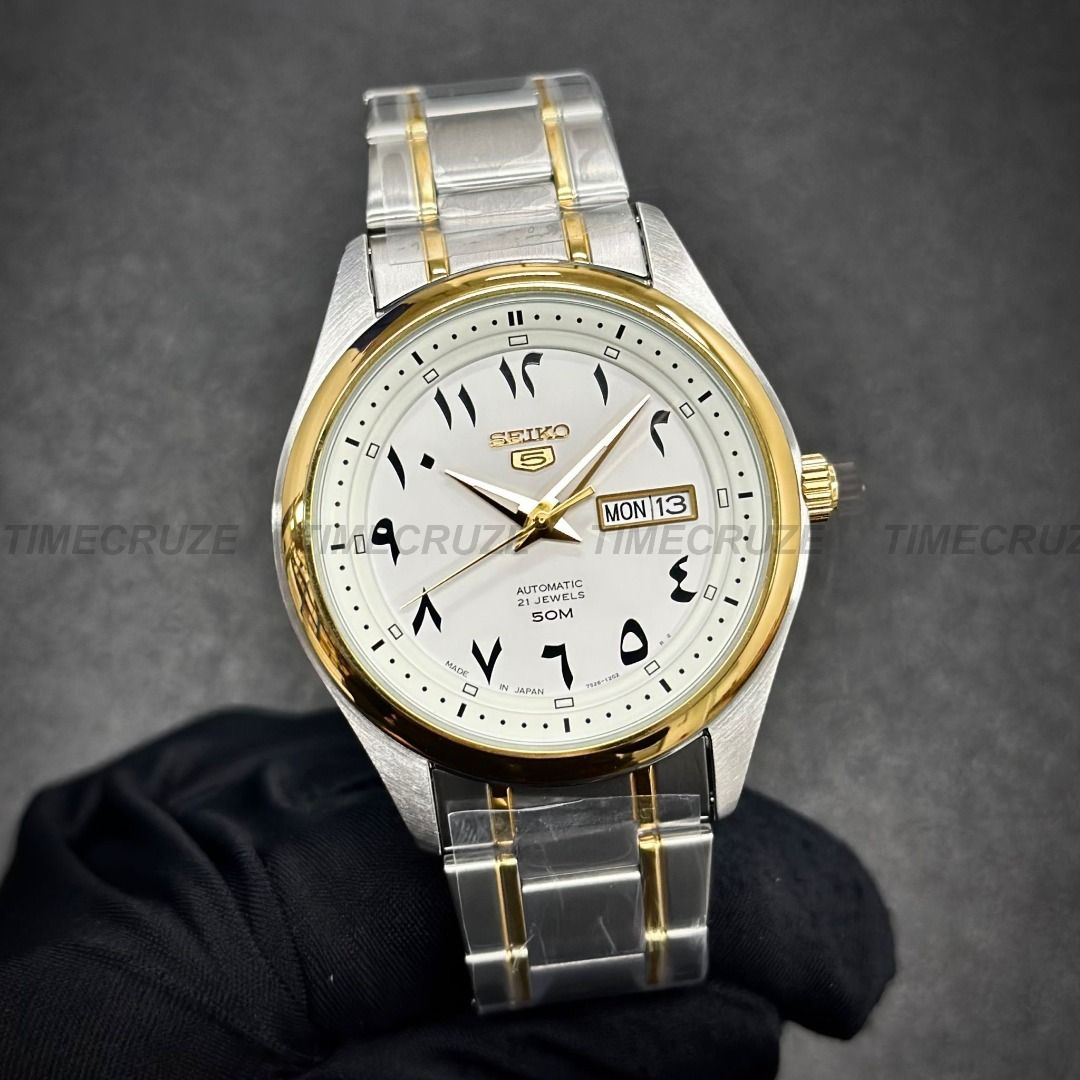 Seiko snkp22j1 cheap