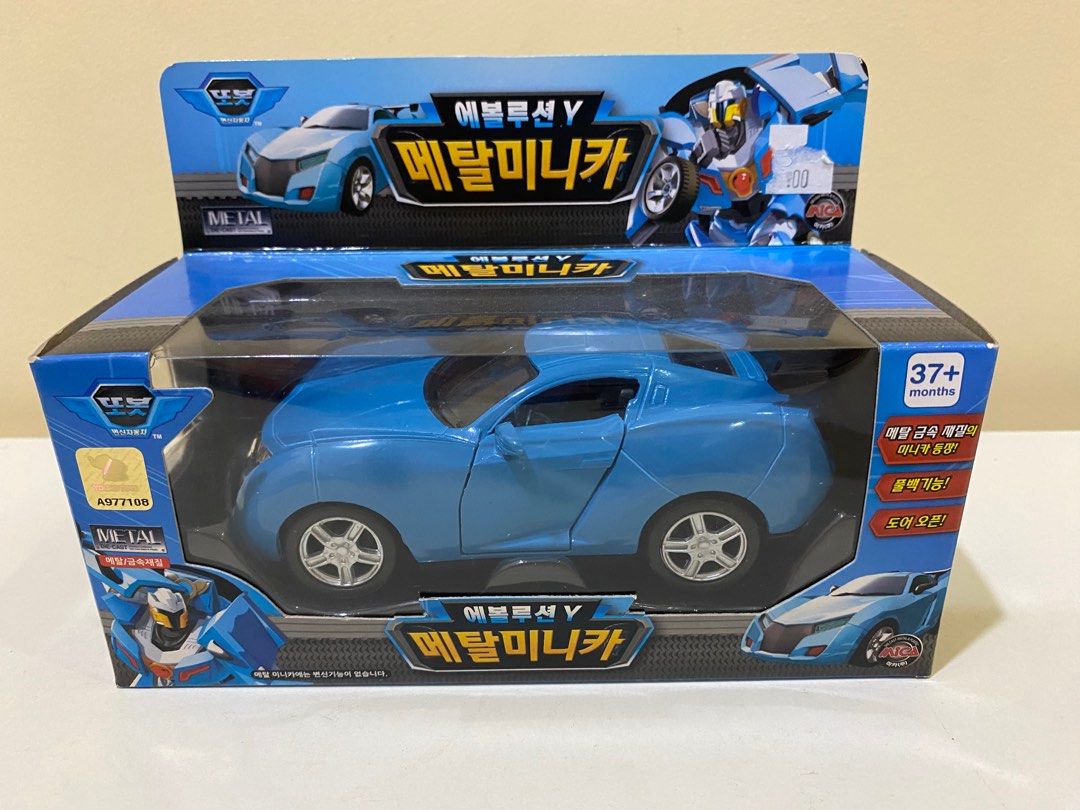 Tobot blue best sale