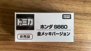 （分類：）位於 。 由 ry123123 提交（商品編號 1245889194，圖片 1）。簡介： 。
