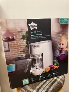 Tommee Tippee 嬰兒食物蒸煮攪拌機 100%全新