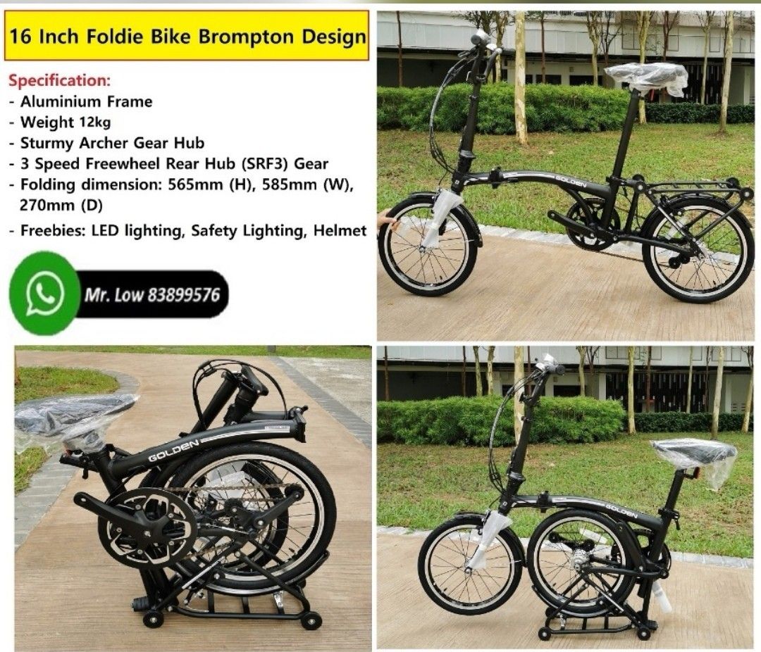 Brompton aluminium store frame