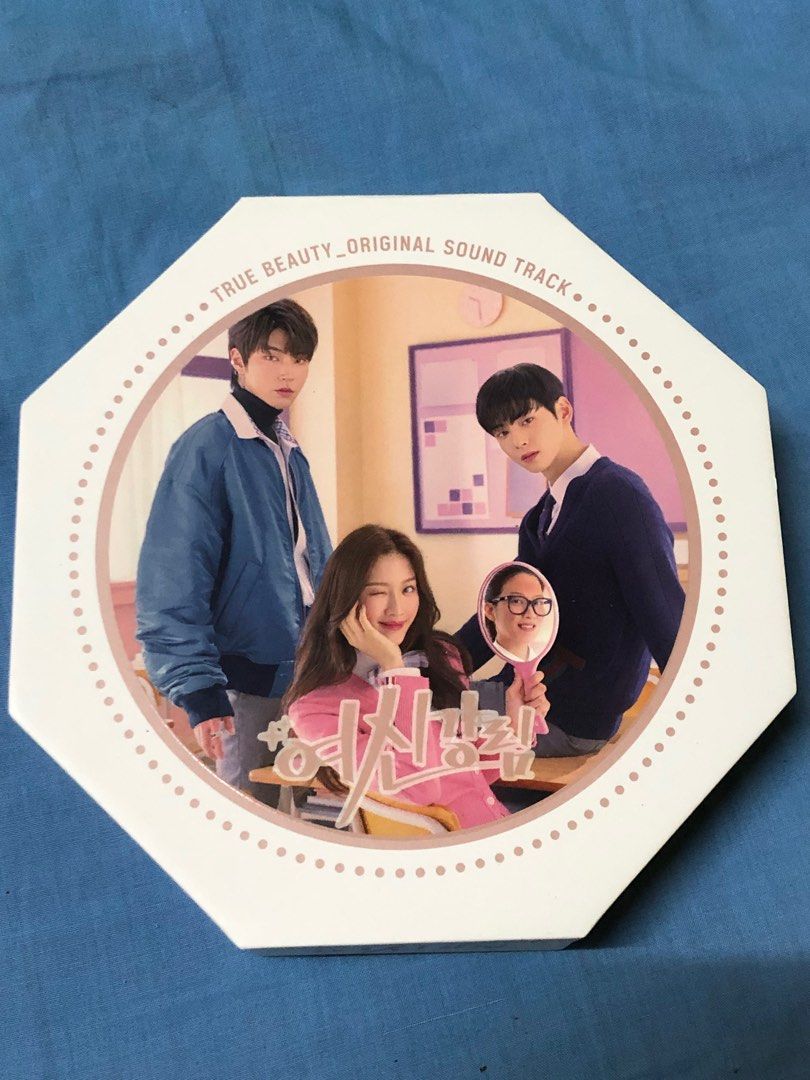 True Beauty OST Album, Hobbies & Toys, Collectibles & Memorabilia