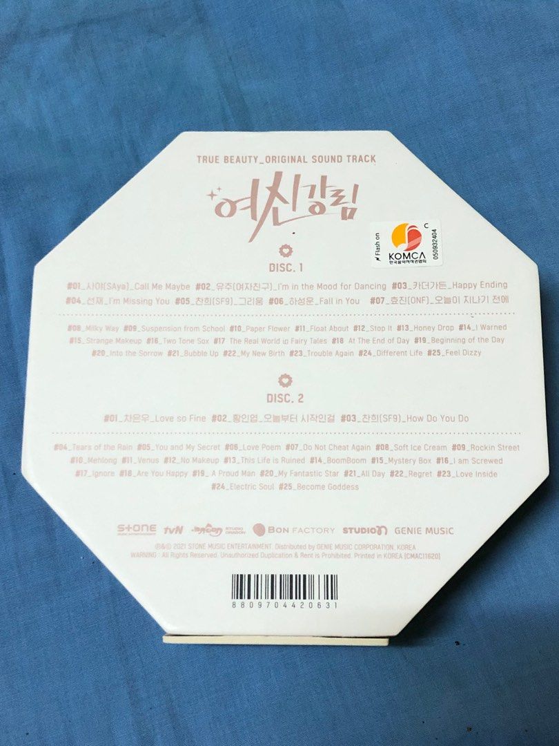 True Beauty OST Album, Hobbies & Toys, Collectibles & Memorabilia