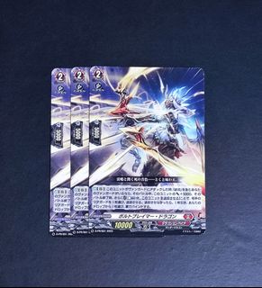 (Category: ) located in . Submitted by zebuytoku (Listing ID 1244805151, Image 1). Description: .