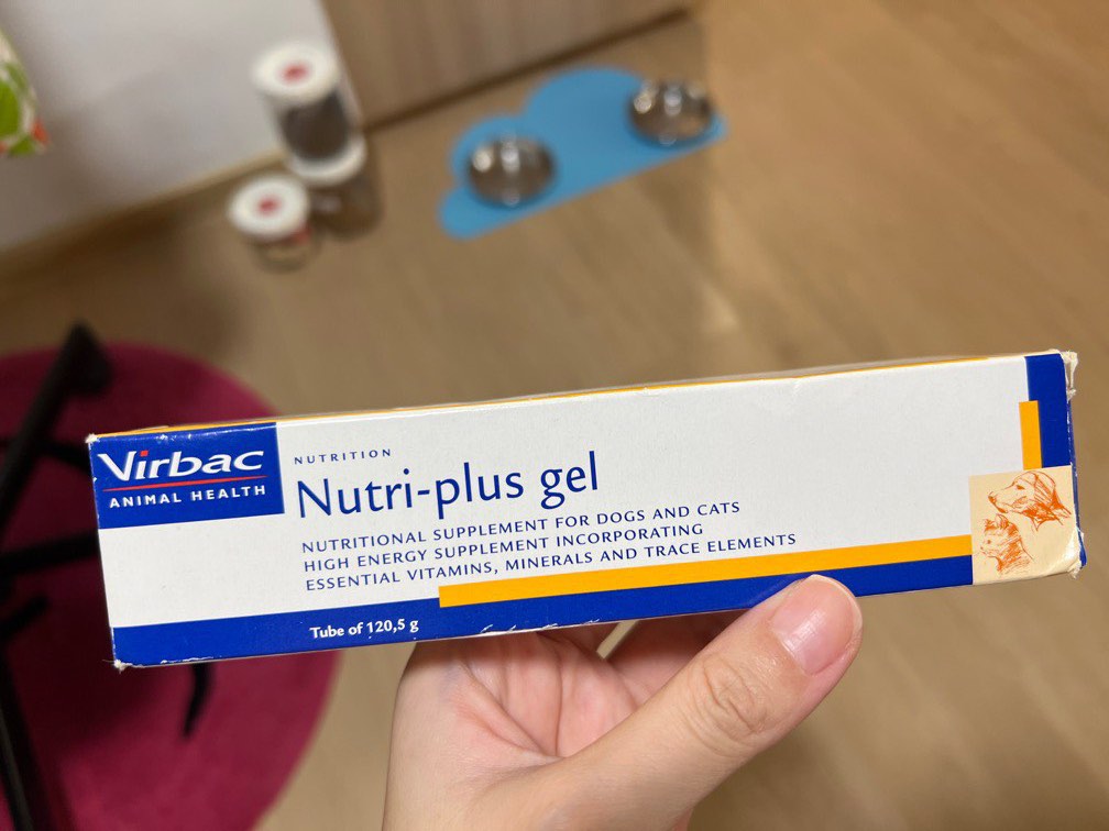 Virbac Nutriplus Gel for dogs and cats 120.5g tube, Pet Supplies, Pet