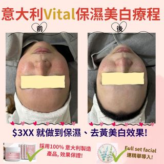 （分類：）位於 。 由 somi8080 提交（商品編號 1245826014，圖片 1）。簡介： 。