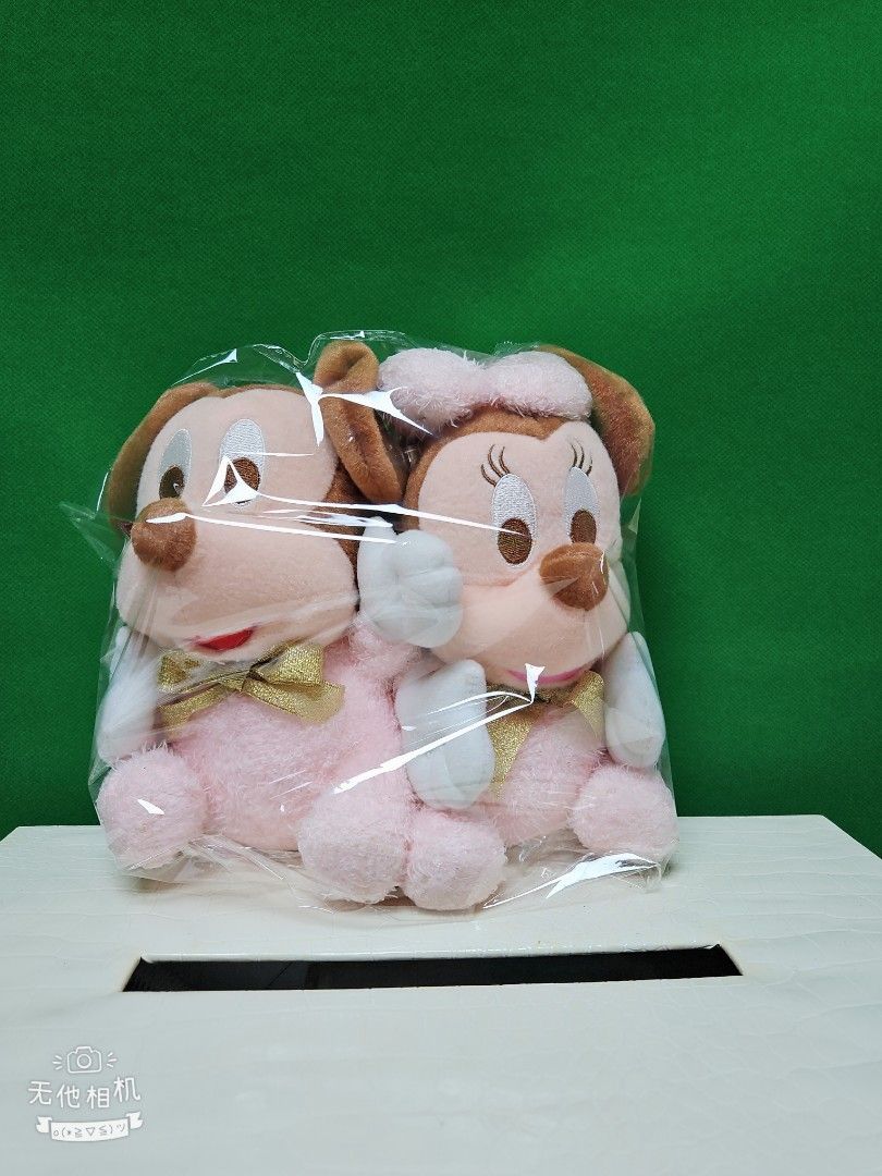 Couple soft toys sale