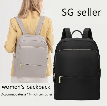 Ladies laptop best sale backpacks