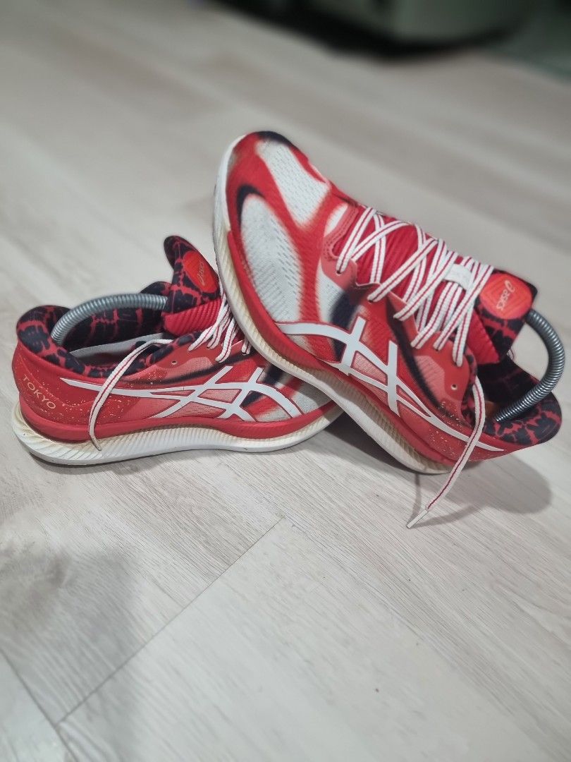 Asics on sale glideride marathon
