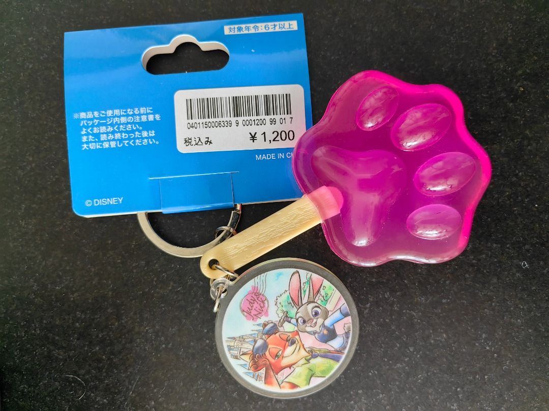 Zootopia keychain popsicle, Hobbies & Toys, Memorabilia & Collectibles ...