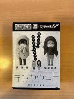 （分類：）位於 。 由 mittysoo 提交（商品編號 1240901679，圖片 1）。簡介： 。