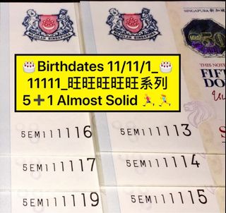 Almost Solid/Doubles/Pairing  Numbers Set Collection item 2