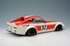 ナチュラルネイビー 最終値下げ!!makeup 1/18 LBworks S30Z 【限定52