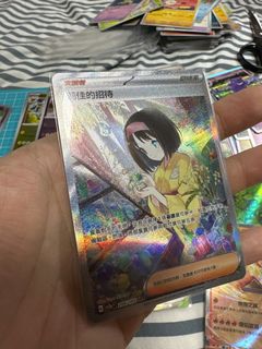 （分類：）位於 。 由 vividchoy 提交（商品編號 1240958416，圖片 1）。簡介： 。