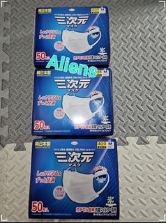 （分類：）位於 。 由 aliens2020 提交（商品編號 1240891804，圖片 1）。簡介： 。