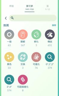 （分類：）位於 。 由 simon200000 提交（商品編號 1240864568，圖片 1）。簡介： 。