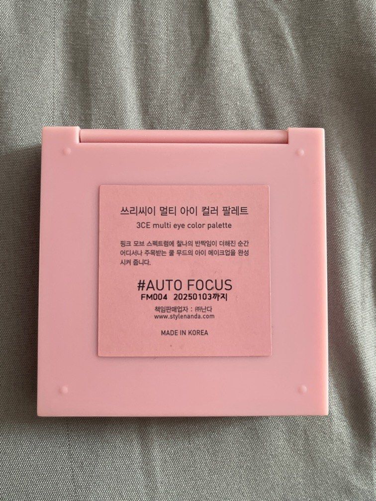 3ce eyeshadow autofocus 95% new, Beauty & Personal Care, Face, Makeup ...