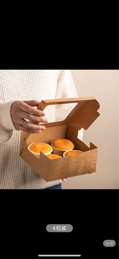 4/6 Hole Cavity Cupcake Box65074415007491113