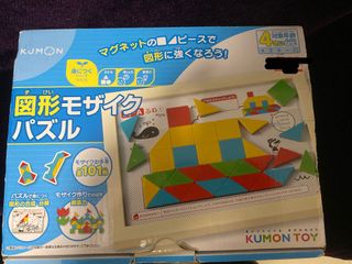 （分類：）位於 。 由 che2ri 提交（商品編號 1240933188，圖片 1）。簡介： 。