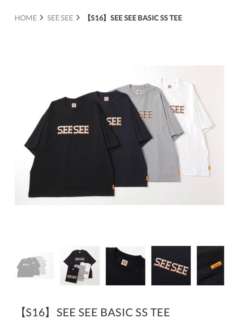 全新23SS See see sfc Basic tee XL S16 wtaps dcdt descendant beams