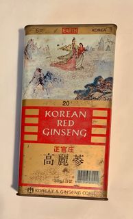 （分類：）位於 。 由 boparthur 提交（商品編號 1240994946，圖片 1）。簡介： 。