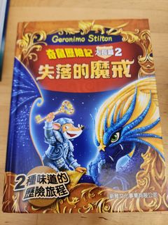 （分類：）位於 。 由 manillee 提交（商品編號 1240940652，圖片 1）。簡介： 。