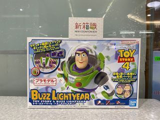 新箱識 🔔 8週年限定優惠🔔 ❗ 限門市/SF到付❗   現貨 全新 模型 行版 Cinema rise 標準系列 反斗奇兵4  巴斯光年 Cinema-rise Standard  Buzz Lightyear 反斗奇兵 CRS Toy Story 4 玩具總動員 Light Year