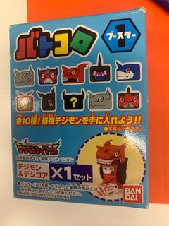 （分類：）位於 。 由 mkfai 提交（商品編號 1240839428，圖片 1）。簡介： 。