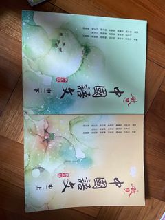 （分類：）位於 。 由 wahahabb 提交（商品編號 1240873157，圖片 1）。簡介： 。