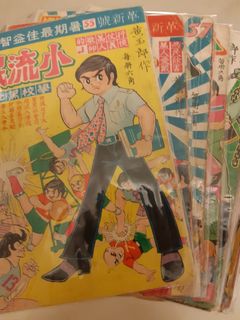 （分類：）位於 。 由 jamesaet 提交（商品編號 1240936871，圖片 1）。簡介： 。