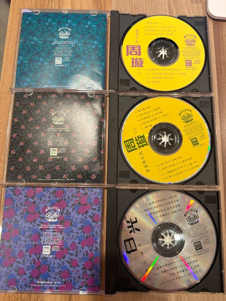 周璇 白光 華文 Chinese cd, Hobbies & Toys, Music & Media, CDs & DVDs on Carousell