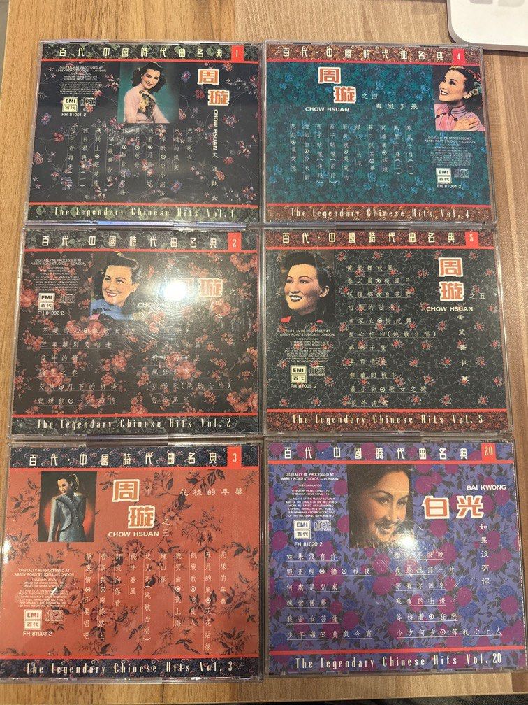 周璇 白光 華文 Chinese cd, Hobbies & Toys, Music & Media, CDs & DVDs on Carousell