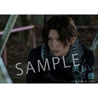 （分類：）位於 。 由 vante559 提交（商品編號 1240969907，圖片 1）。簡介： 。