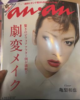 （分類：）位於 。 由 sweetandbitter 提交（商品編號 1240978015，圖片 1）。簡介： 。