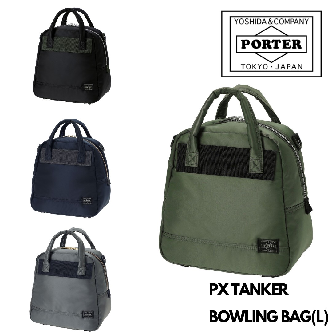 🇯🇵日本代購🇯🇵日本製Porter PX TANKER BOWLING BAG(L) Porter手袋