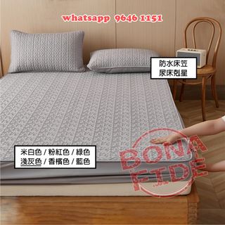 （分類：）位於 。 由 bonafide.hk 提交（商品編號 1240861553，圖片 1）。簡介： 。