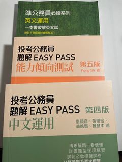 （分類：）位於 。 由 hypocrisy 提交（商品編號 1240931703，圖片 1）。簡介： 。