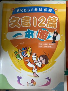 （分類：）位於 。 由 suenn19 提交（商品編號 1240984314，圖片 1）。簡介： 。