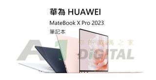 （分類：）位於 。 由 a1digitalhk 提交（商品編號 1240874951，圖片 1）。簡介： 。