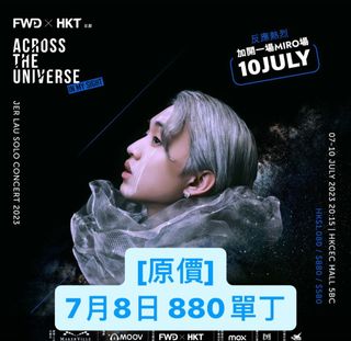 （分類：）位於 。 由 pypylee 提交（商品編號 1240951673，圖片 1）。簡介： 。