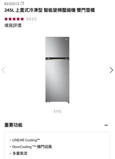 （分類：）位於 。 由 haoutlet 提交（商品編號 1240970428，圖片 1）。簡介： 。