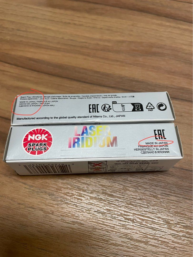 ( Made in Japan ) NGK 90137 DILZKAR7C11S Spark Plug ( Honda vezel etc ...