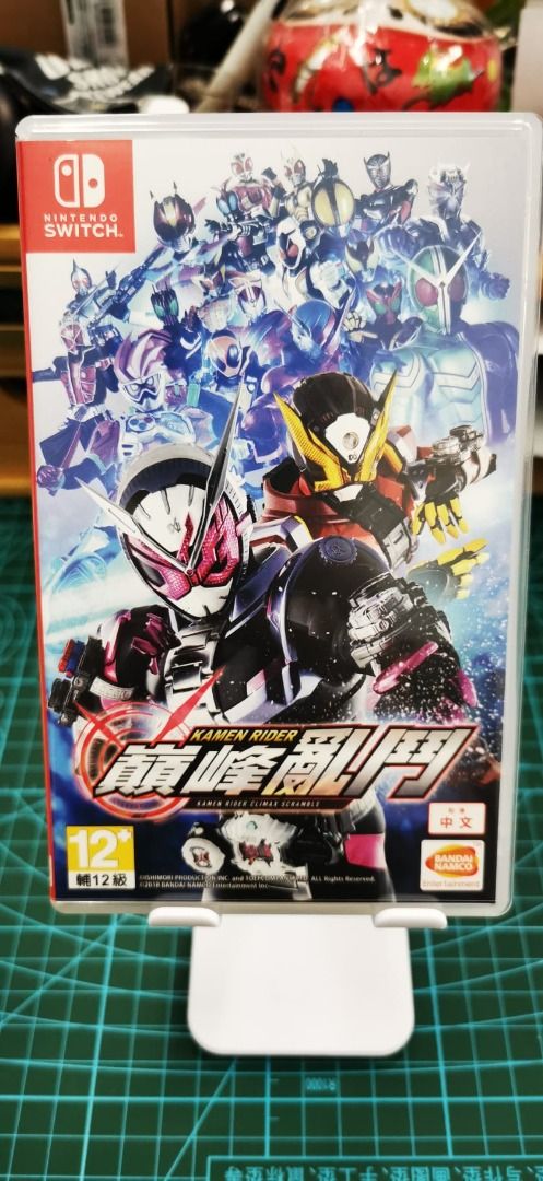 Kamen rider climax scramble hot sale eshop