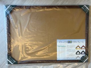 （分類：）位於 。 由 auroseen 提交（商品編號 1240896018，圖片 1）。簡介： 。