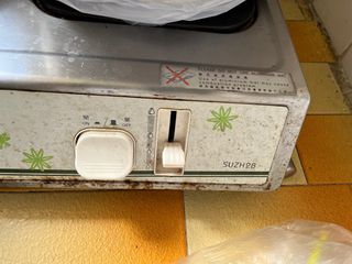 （分類：）位於 。 由 lowking6659 提交（商品編號 1240846595，圖片 1）。簡介： 。