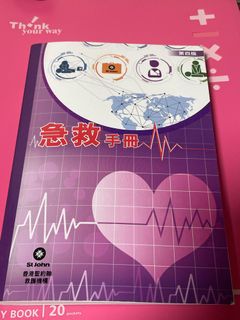 （分類：）位於 。 由 oppaaaaaaa 提交（商品編號 1240873147，圖片 1）。簡介： 。