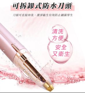 （分類：）位於 。 由 kchly 提交（商品編號 1240879804，圖片 1）。簡介： 。