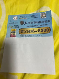 （分類：）位於 。 由 queenie243 提交（商品編號 1240963712，圖片 1）。簡介： 。