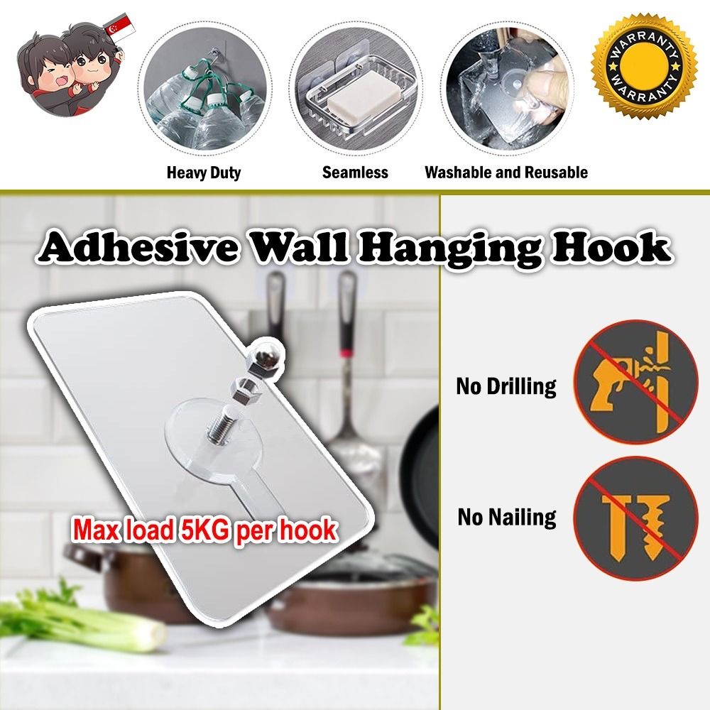 Pack of 8 Adhesive Wall Hanging Hooks Heavy Duty No Drill