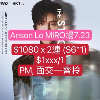 （分類：）位於 。 由 dobiiong 提交（商品編號 1240975693，圖片 1）。簡介： 。